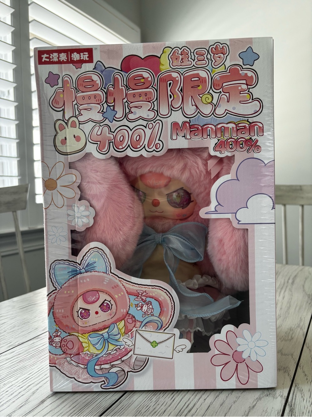 Collectible Limited Edition , Manman 400%